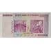 ZIMBABWE 2008 . FIVE HUNDRED MILLION 500,000,000 DOLLARS BANKNOTE